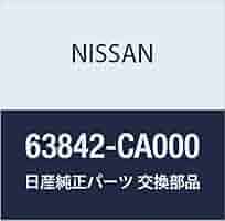 ☆☆様オーダーページ Amazon | NISSAN (日産) 純正部品 プロテクター フロント